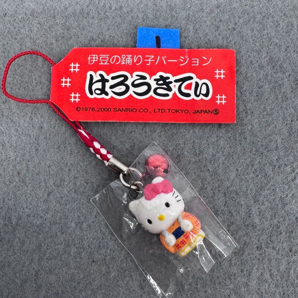2000 Hello Kitty Gotochi Izu no odoriko Keychain Phone Strap